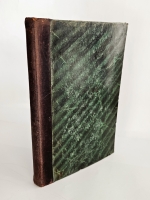 `Экскурсия по Восточной Персии` Н. А.  Зарудный. Спб., Тип. Имп. Акад. Наук, 1901 г.