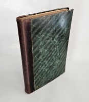 `Экскурсия по Восточной Персии` Н. А.  Зарудный. Спб., Тип. Имп. Акад. Наук, 1901 г.