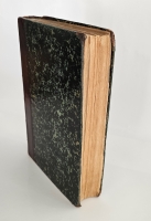 `Известия Императорского Русского Географического Общества.   Том XXVI` . Тип. А. С. Суворина, 1890 г.