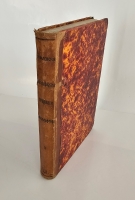 `Странствователь по суше и морям. В 4-х частях` Е.П. Ковалевский. Спб., тип. бр. Глазуновых, 1871 г.