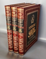 `Путешествие на Восток Его Императорского Высочества Государя Наследника Цесаревича. 1890 - 1891` Э.Э. Ухтомский. Ч.1-6 в трех томах. Санкт-Петербург, Лейпциг, издание Ф.А. Брокгауза, 1893-1897 гг.