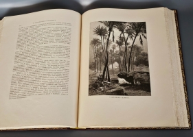 `Путешествие на Восток Его Императорского Высочества Государя Наследника Цесаревича. 1890 - 1891` Э.Э. Ухтомский. Ч.1-6 в трех томах. Санкт-Петербург, Лейпциг, издание Ф.А. Брокгауза, 1893-1897 гг.