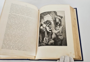`Жизнь европейских народов` Е.Н. Водовозова. С.-Петербург, 1877-1883 гг.