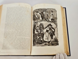 `Жизнь европейских народов` Е.Н. Водовозова. С.-Петербург, 1877-1883 гг.