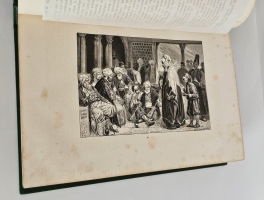 `Жизнь европейских народов` Е.Н. Водовозова. С.-Петербург, 1877-1883 гг.