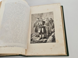 `Жизнь европейских народов` Е.Н. Водовозова. С.-Петербург, 1877-1883 гг.