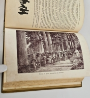`Япония и японцы. Жизнь, нравы и обычаи современной Японии` Эрнест фон Гессе-Вартег. СпБ., Издание А.Ф. Девриена 1904 г.