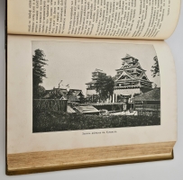 `Япония и японцы. Жизнь, нравы и обычаи современной Японии` Эрнест фон Гессе-Вартег. СпБ., Издание А.Ф. Девриена 1904 г.