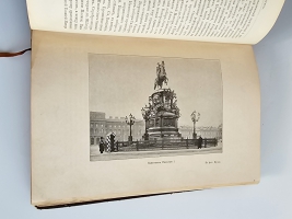 `С.-Петербург. Путеводитель по столице с историко-статистическим очерком и описанием ее достопримечательностей и учреждений` . СПб.: Санкт-Петербургское городское общественное управление, 1903 г.