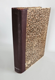 Магазин землеведения и путешествий : географический сборник". изд. Николаем Фроловым, Т. 2. М, Тип. Александра Семена, 1853.