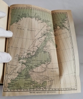 `В области вечного льда. История путешествий к Северному полюсу с древнейших времен до настоящего времени` Ф. Гельвальд. Спб., изд. А.С.Суворина, 1884 г.