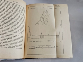 `Отчеты Экспедиции Русского географического общества на Канин полуостров в 1902 году` . Санкт-Петербург, Тип. М.М. Стасюлевича, 1904 г.