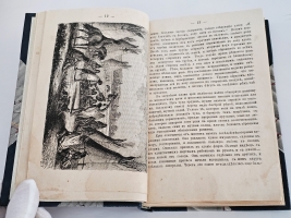 `Экспедиции Франклина в Полярные моря и поиски за ним. Мак-Клюр и Северо-Восточный проход. Мак-Клинток и найденные им следы Франклиновой экспедиции` . Спб., изд-е книгопродаца Я. А. Исакова, 1872 г.