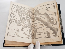 `Экспедиции Франклина в Полярные моря и поиски за ним. Мак-Клюр и Северо-Восточный проход. Мак-Клинток и найденные им следы Франклиновой экспедиции` . Спб., изд-е книгопродаца Я. А. Исакова, 1872 г.