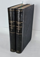 `В сердце Азии. Памир.- Тибет.- Восточный Туркестан. Путешествие Свена Гедина в 1893-1897 годах` С. Гедин. Спб, А.Ф.Девриен, 1899 г.