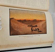 `В сердце Азии. Памир.- Тибет.- Восточный Туркестан. Путешествие Свена Гедина в 1893-1897 годах` С. Гедин. Спб, А.Ф.Девриен, 1899 г.