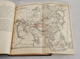 `В сердце Азии. Памир.- Тибет.- Восточный Туркестан. Путешествие Свена Гедина в 1893-1897 годах` С. Гедин. Спб, А.Ф.Девриен, 1899 г.