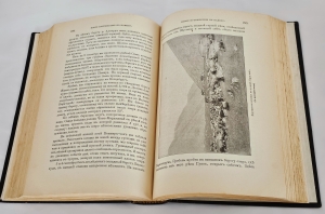 `В сердце Азии. Памир.- Тибет.- Восточный Туркестан. Путешествие Свена Гедина в 1893-1897 годах` С. Гедин. Спб, А.Ф.Девриен, 1899 г.