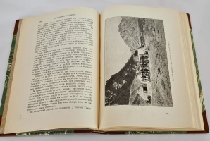`Тарим — Лоб-Нор.  Тибет.   Путешествие по Азии. 1899-1902 г.` С. Гедин. Спб., А.Ф. Девриен,  1904 г.