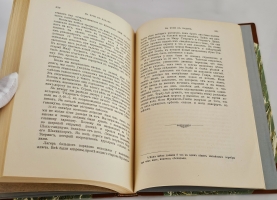 `Тарим — Лоб-Нор.  Тибет.   Путешествие по Азии. 1899-1902 г.` С. Гедин. Спб., А.Ф. Девриен,  1904 г.