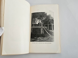 `Таранчи` . Часть I. Текст.   - С-Петербург, тип. Экономия - 1914 г.