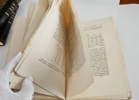 `Вестник Императорского Русского географического общества 1851 г. Ч. 3. Книжка пятая` . Санктпетербург, Тип. Военно-учебных заведений, 1851 г.