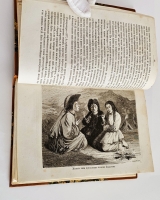 `Чрез Сибирь в Австралию и Индию` А.Руссель-Киллуг. Спб., журнал Всемирный путешественник,  1875 г.