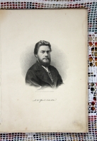 `Путешествие в Туркестан` А.П.Федченко. СПб, Москва, 1875 г.