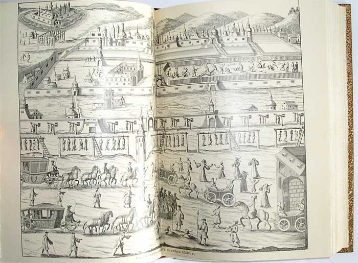 `Дневник Путешествия в Московию (1698 и 1699гг.)` КОРБ Иоанн Георг. С.-Петербург, 1906, Издание А.С.Суворина