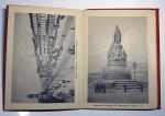 `С.-Петербург. Souvenir de St. Petersbourg` . 
