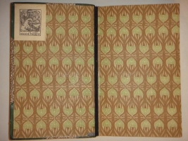 `Стихотворения` А.Фет. Москва, Типография Н.Степанова, 1850 г.