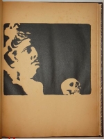 `Портрет Дориана Грея` Оскар Уайльд. Москва, Книгоиздательство  Гриф , 1906г.