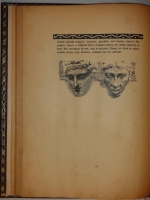 `Портрет Дориана Грея` Оскар Уайльд. Москва, Книгоиздательство  Гриф , 1906г.