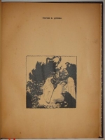 `Портрет Дориана Грея` Оскар Уайльд. Москва, Книгоиздательство  Гриф , 1906г.