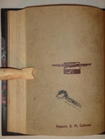 `Джунгли. Книга первая и вторая` Редьярд Киплинг. Москва, Издание В.М.Саблина, 1908г.