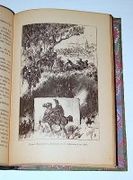 `Грозная туча` С. Макарова. 1892г. С.-Петербург