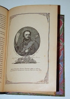 `Грозная туча` С. Макарова. 1892г. С.-Петербург