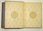 `Полное собрание сочинений в двух томах` Е.А. Боратынский. 1914-15 гг.. Петроград