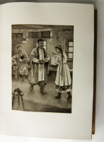 `Вечера на хуторе близ Диканьки` Н.В. Гоголь. СПб., изд. Девриена, 1911 г.