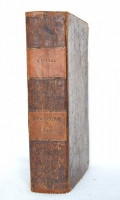 `Арабески` Николай Васильевич Гоголь  (1809 - 1852). Сборник, 1835 год