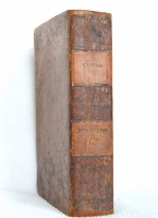 `Арабески` Николай Васильевич Гоголь  (1809 - 1852). Сборник, 1835 год