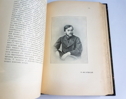`Галерея русских писателей` под редакцией И.Игнатова. М.: Типо-лит. Т-ва И.Н. Кушнерев и К°, 1901 год