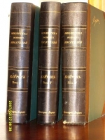 `Собрание сочинений в 3-х томах.` Байрон Дж.Г.. 1904-1905.
