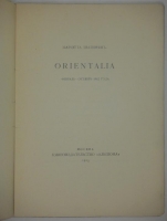 `Orientalia` Мариэтта Шагинян. Москва, Книгоиздательство  Альциона , 1913г.