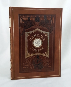 "Одиссея Гомера". Рассказал для детей А. Лярский, С-Петербург. Издание А.Ф. Девриена. Типография Императорской Академии наук, 1883 г. - фотографии антикварной книги Одиссея Гомера". Рассказал для детей А. Лярский, С-Петербург. Издание А.Ф. Девриена. Типография Императорской Академии наук, 1883 г.