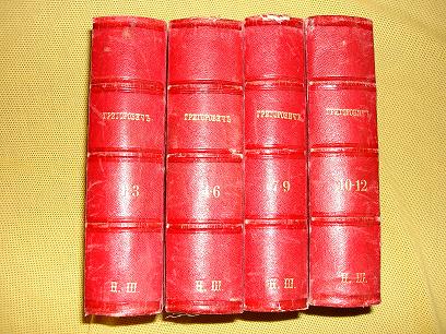 `Полное собрание сочинений Д.В.Григоровича в двенадцати томах` . С.-Петербург,Издание А.Ф.Маркса,1896г.