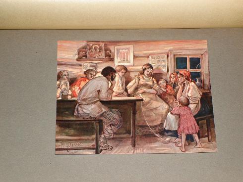 `Русские народные сказки` А.Н.Афанасьев.. Москва, Типография Т-ва И.Д.Сытина, 1913-1914гг.