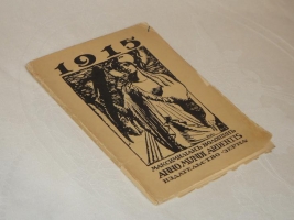 `Anno мundi аrdentis. 1915` Максимилиан Волошин. Москва, Издательство  Зерна , 1916г.