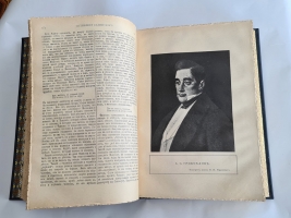 `Собрание сочинений В.Г.Белинского` Под редакцией Н.Д.Носкова (Великие русские писатели). 1-е стереотип. изд. - Санкт-Петербург ; Москва : т-во М.О. Вольф, [1911 г.]