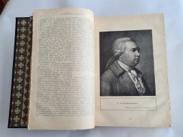 `Собрание сочинений В.Г.Белинского` Под редакцией Н.Д.Носкова (Великие русские писатели). 1-е стереотип. изд. - Санкт-Петербург ; Москва : т-во М.О. Вольф, [1911 г.]